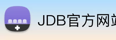 JDB官方网站 Logo